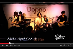 EITA & TheSuperRockets